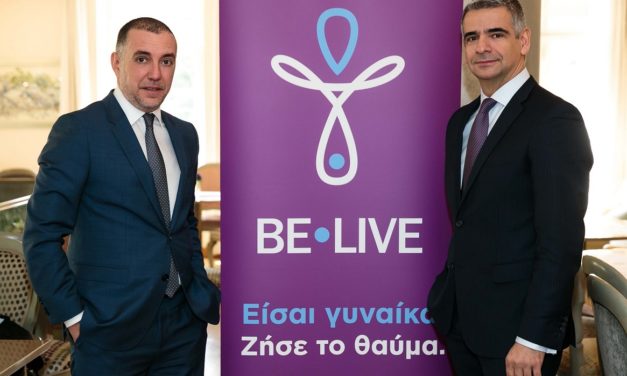 Be-Live: Δωρεάν εξωσωματική για υπογόνιμα ζευγάρια