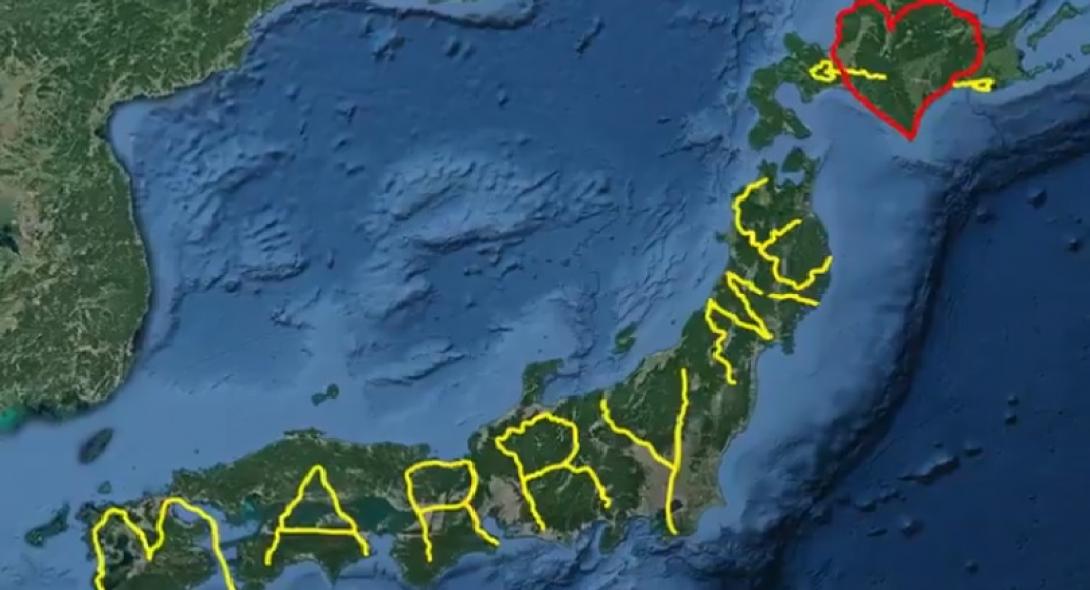 Πέρασε 10 χρόνια και 7.000 χλμ. για να κάνει την τέλεια πρόταση γάμου με τη βοήθεια του Google Earth
