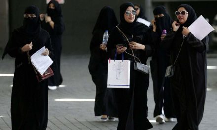 Ιστορική αλλαγή για τις γυναίκες της Σαουδικής Αραβίας