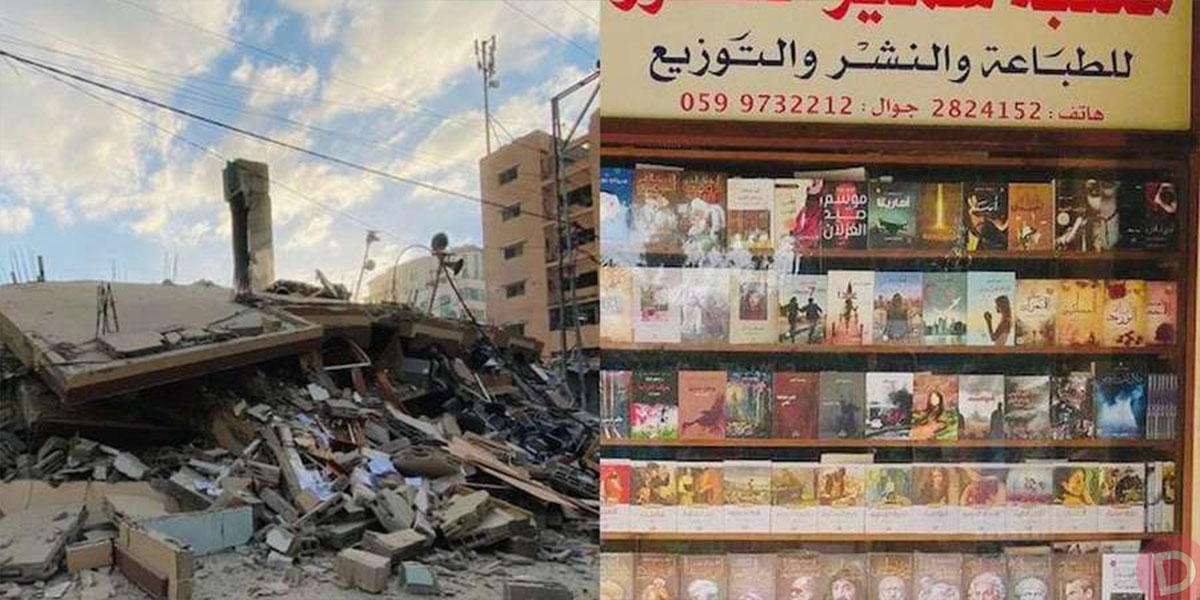 Ανοίγει ξανά το ιστορικό βιβλιοπωλείο της Γάζας που βομβαρδίστηκε