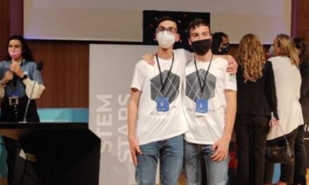 Θεσσαλονίκη: Μαθητές κατασκεύασαν κβαντικό υπολογιστή με 30 ευρώ και τον παρουσιάζουν στις ΗΠΑ